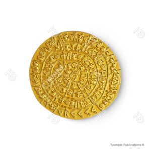 Phaistos disk, diskos faistou, Δίσκος της Φαιστού, diskos ths faistou, crete, krhth, magnhtaki anaglyfo, magnhtaki polyesteriko