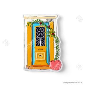 Greek Doors, Greek Island door, yellow door, ελληνικές παραδοσιακές πόρτες, νησιώτικη πόρτα, κίτρινη πόρτα, kitrini porta