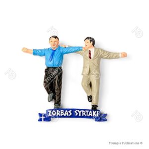 Zorba, Zorbas, Syrtaki, Zorba syrtaki, Ζορμπάς, Συρτάκι, Ελληνικός χορός, Ζορμπάς ταινία, Αντονι Κουίν, Άντονι Κουίν, Αλέξης Ζορμπάς, alexis zorbas, zorba the greek, Anthony Quinn