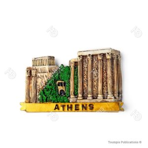 Στήλες του Ολυμπείου Διός, stiles olympiou dios, Παρθενώνας, Parthenon, pathenonas, akropoli, acropolis, acropoli athinwn, athina, auhna, The Parthenon, Αψροπολισ οφ Ατηενσ, Acropolis of Athens, rock of Acropolis, vraxos akropolis