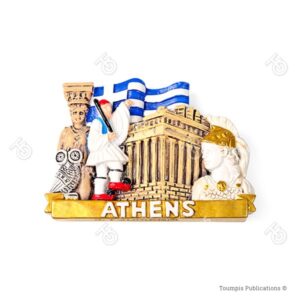 Αθήνα, parthenon, parthenonas, παρθενωνας, ακροπολη, acropolisΚαρυατιδα, κουκουβαγια, τσολιασ, ευζωνας, θεα Αθηνά, ελληνική σημαια, koukouvagia, owl, evzonas, athena goddess, caryatid, karyatdαξιοθέατα Αθήνας, landmarks of Athens, athina axiotheata