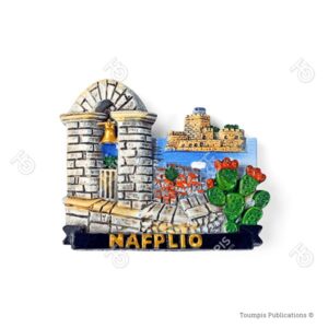 Ναύπλιο, Bourtzi, mpourtzi, μπούρτζι, Nafpio, nafplia, nafplion