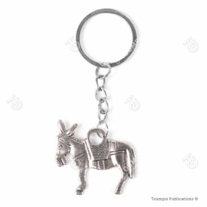 μπρελόκ γάιδαρος, keychain donkey, mprelok gaidaros