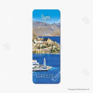 Σύμη, Δωδεκάνησα, Symi, Dodecanese, colourful island, panormitis monastery, aegean sea, greek islands, ελληνικά νησιά