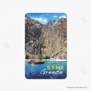 Σύμη, Δωδεκάνησα, Symi, Dodecanese, colourful island, panormitis monastery, aegean sea, greek islands, ελληνικά νησιά