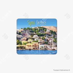 Σύμη, Δωδεκάνησα, Symi, Dodecanese, colourful island, panormitis monastery, aegean sea, greek islands, ελληνικά νησιά