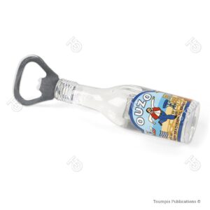 Μαγνητικά Ανοιχτήρια, Bottle openers, Ούζο ανοιχτήρι, Toumpis Bros, Τουμπής Σωτήρης