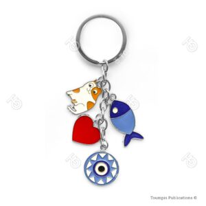 ματάκι, μάτι, γάτα, ψάρι, καρδιά, mataki, cat, fish, heart,evil eye, gata,